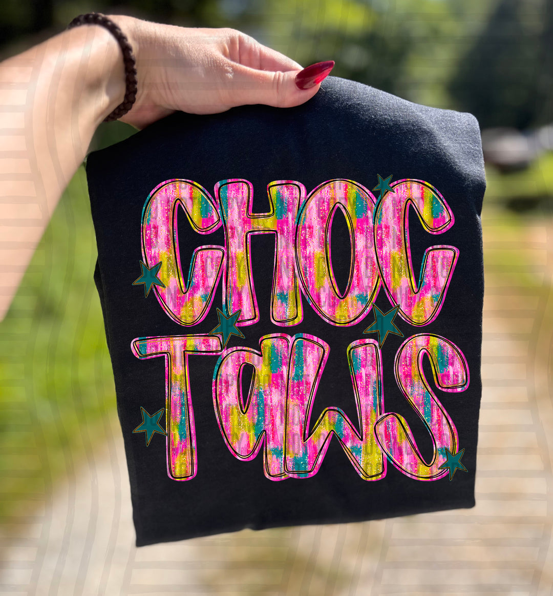 Holiday Brushstroke DTF Print