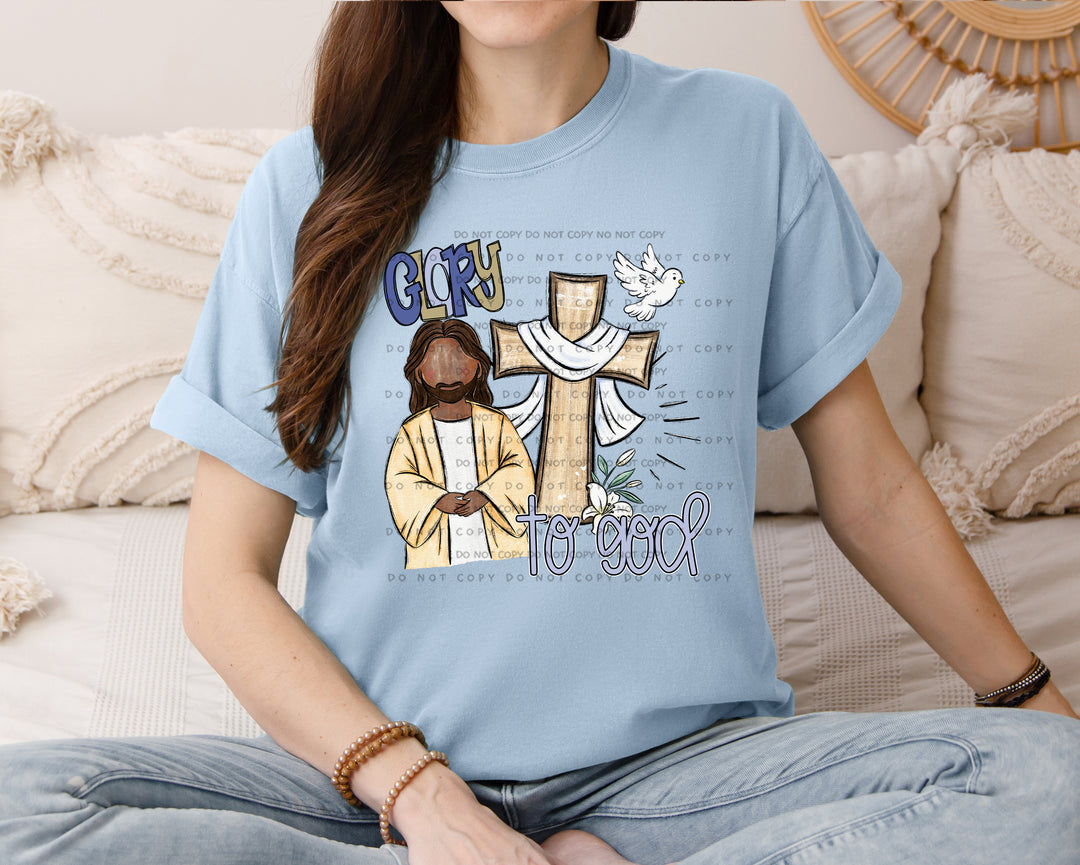 Glory To God DTF Print