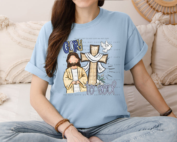 Glory To God DTF Print