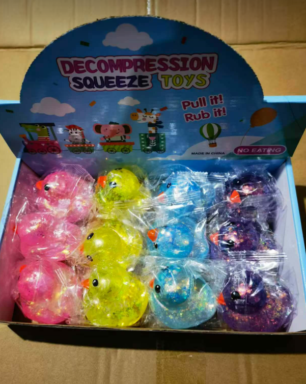Squishie Pre-Order