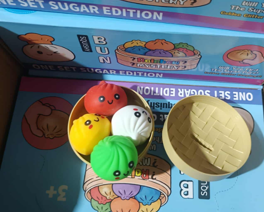 Squishie Pre-Order